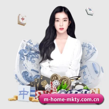 m-home-mkty.com.cn APP 界面